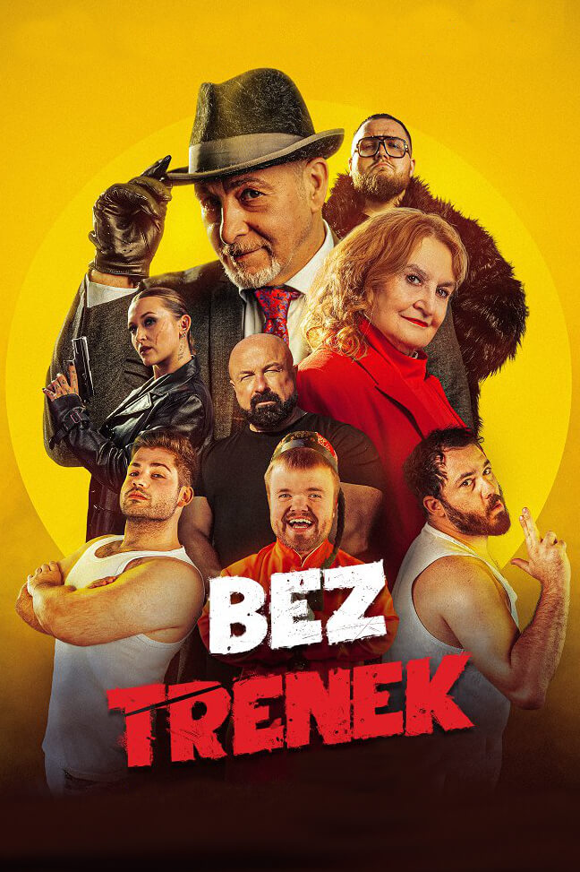 Film 2